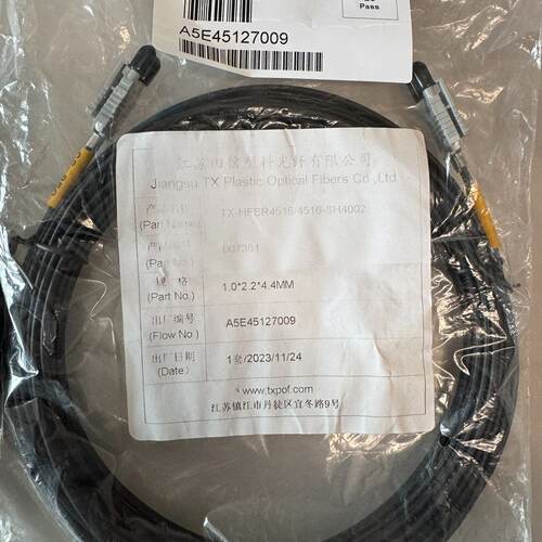 询价-lNNOMOTICS。      TX-HFBR4516/4