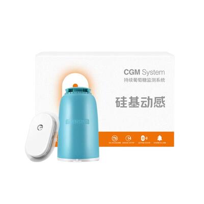 硅基动感动态血糖测试仪GS1