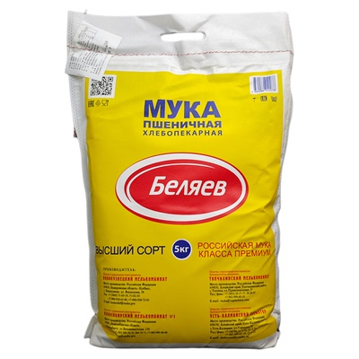 俄罗斯进口雪兔牌高级通用面粉