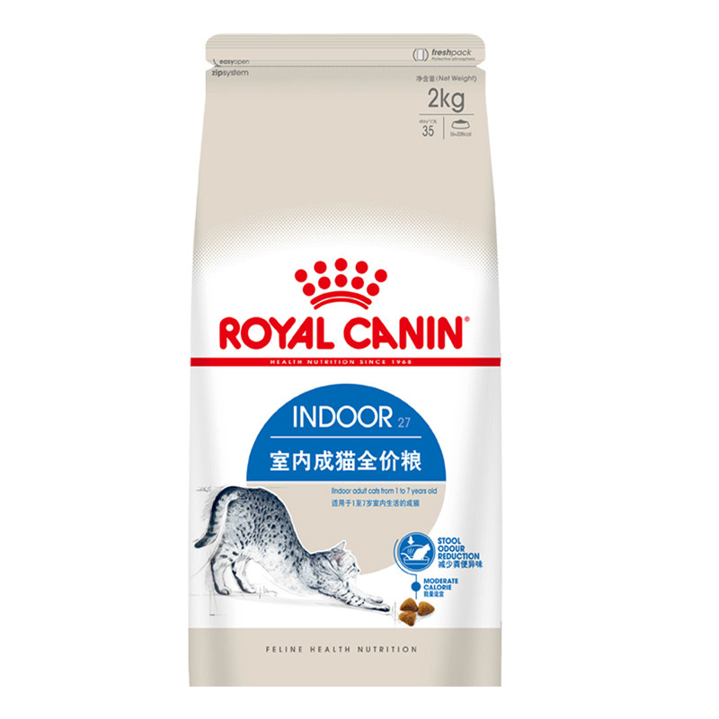姜露宠物皇家猫粮室内干粮2kg