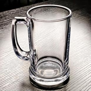 水晶玻璃杯喝茶杯子高级感高颜值透明2024新款 茶杯家用带把手无盖