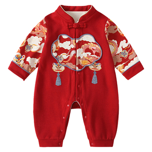 满月婴儿衣服秋冬装男女宝宝喜庆红色拜年服百天周岁礼服过年衣服