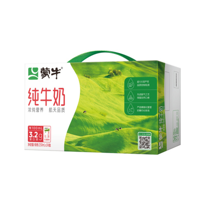 【4月产】蒙牛全脂纯牛奶250ml24盒整箱学生儿童营养早餐M