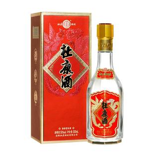 杜康龙凤呈祥酒兼香型50度纯粮食白酒自饮收藏送礼