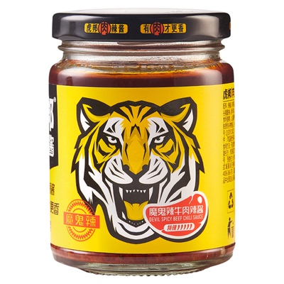 虎邦魔鬼辣牛肉辣酱特辣下饭酱