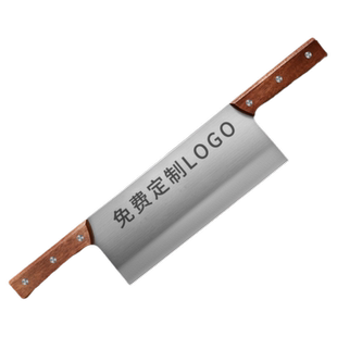 切阿胶糕双把刀分条刀定制双柄刀拔面刀厚切炒酸奶牛轧糖专用刀具