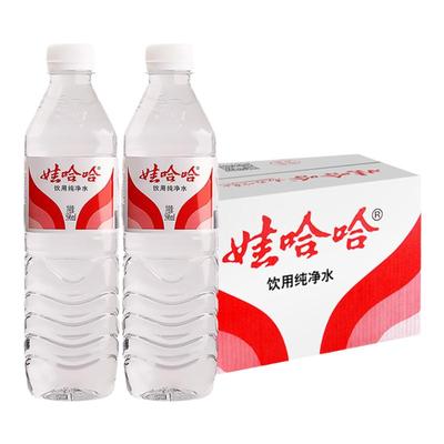 娃哈哈饮用纯净水596ml*24瓶