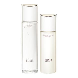 Elixir怡丽丝尔胶原水乳弹润紧致抗皱美白套装持证美白面部正品