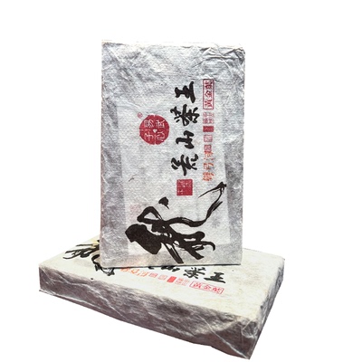 易武子心西双版纳普洱生茶弯弓茶