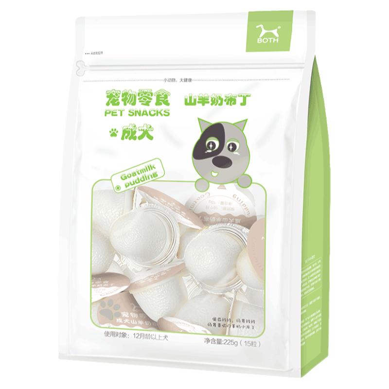 BOTH山羊奶果冻粒装狗狗贵宾犬