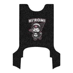 台铃赤兔EB电动车脚垫TDT5326Z电瓶车丝圈防水防滑耐磨脚踩垫定制