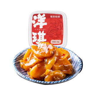 洋琪蜀香鲍螺150g麻辣鲍螺肉小海鲜熟食大海螺肉鲍鱼即食日式食品