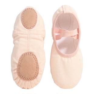 舞蹈鞋女6到12岁跳舞鞋成人儿童软底猫爪形体练功中国舞芭蕾舞鞋