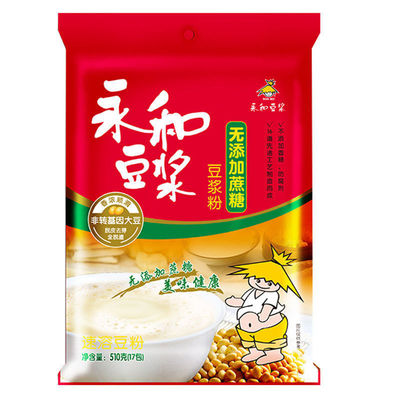 豆浆粉无糖低脂非转基饮品