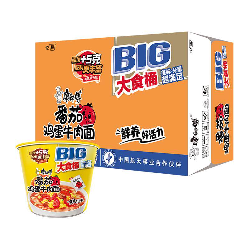 //img.alicdn.com/bao/uploaded/O1CN01fgV3v41I4lofYIm55_!!6000000000840-0-yinhe.jpg