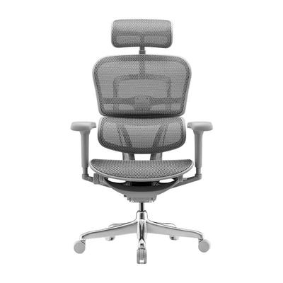 保友金豪雄鹰全网人体工学办公椅