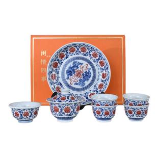 景德镇青花釉里红缠枝莲盖碗壶承茶杯七件套家用功夫茶具礼盒套装