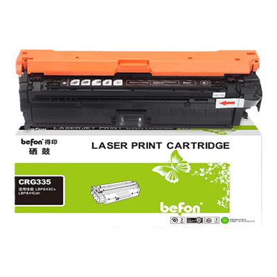 得印(befon)CRG335硒鼓适用佳能 LBP843Cx LBP841Cdn CRG335BKCMY