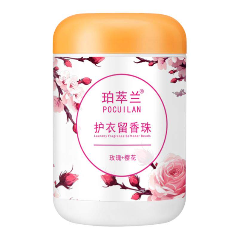 留香珠买一次可用半年