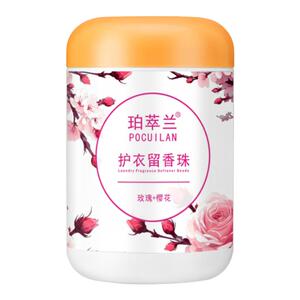 留香珠买一次可用半年