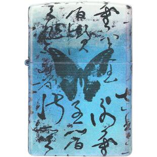 zippo正品打火机 庄生梦蝶防风煤油创意个性潮官方旗舰店网红新款