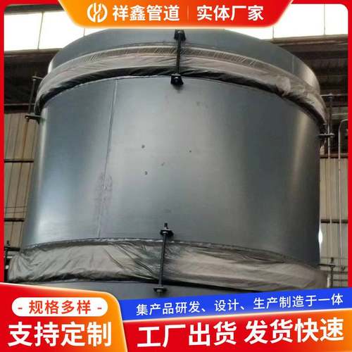 小拉杆横向波纹补偿器 橡胶软连接膨胀节 三向位移波纹补偿器