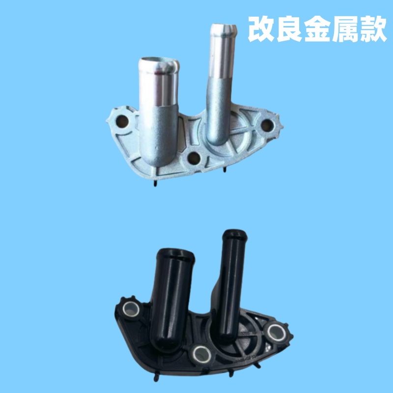 斯巴鲁傲虎 森林人力狮 BRZ XV铝合金双通管接头 油水分离器 全新