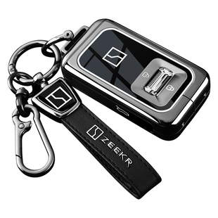 25款极氪9X钥匙套2026新款极克001实体钥匙壳Max/Ultra版金属扣男