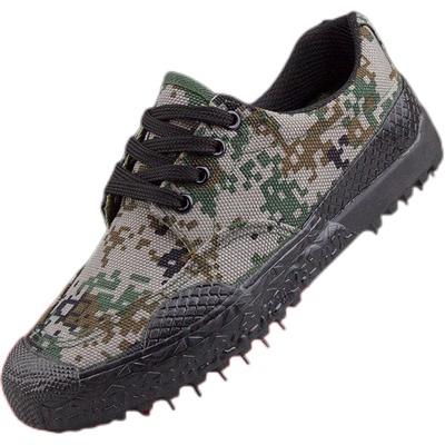 劳保鞋3520防滑耐磨解放鞋低帮