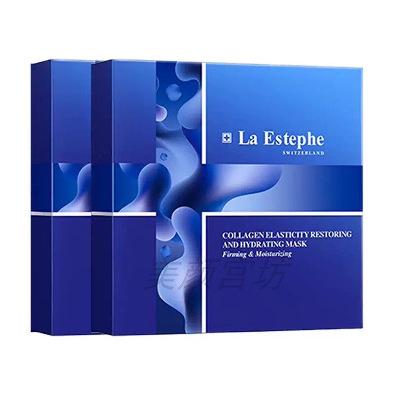 原装LaEstephe/瑞斯美补水面膜