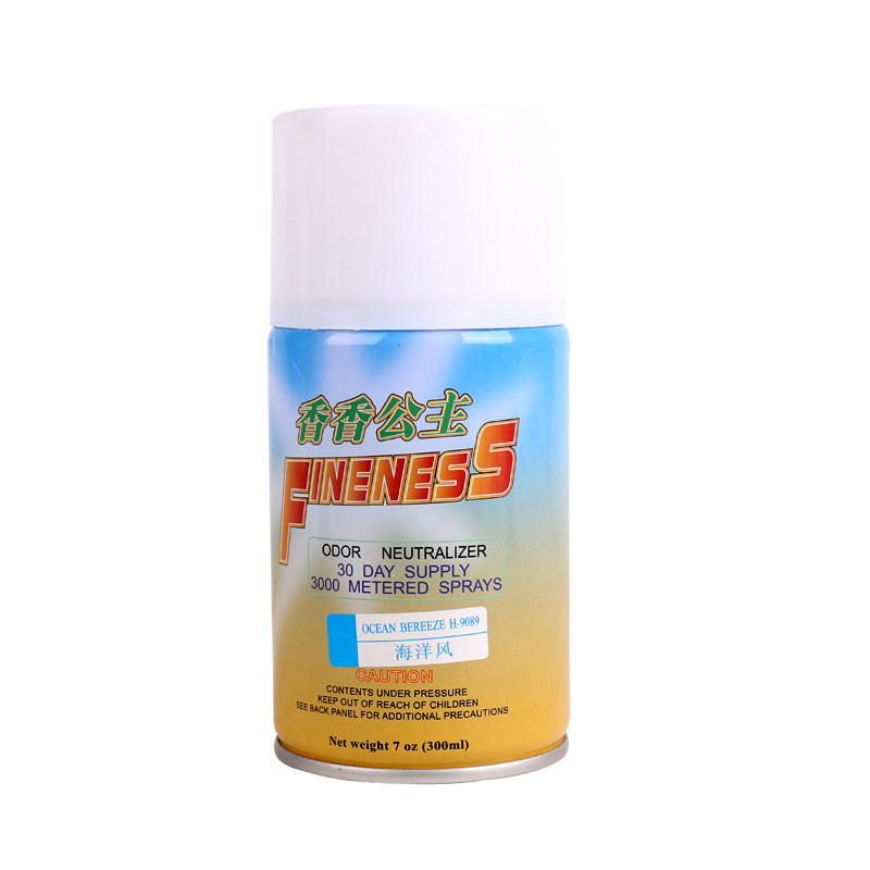 自动喷香机300ml空气清新剂包邮