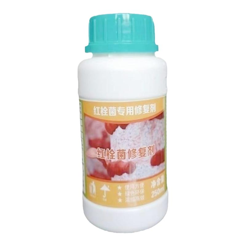 红栓菌防霉剂/红栓菌实体防霉剂