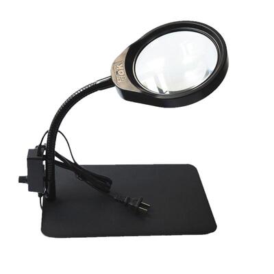 台式放大镜带灯高清可调灯高倍