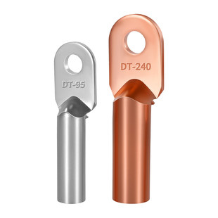 紫铜鼻子DT接线端子电缆接头镀锡线耳10/16/25/35/50/70-630平方
