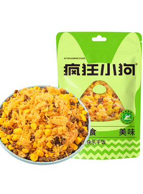 疯狂小狗拌饭肉松蛋黄肉松