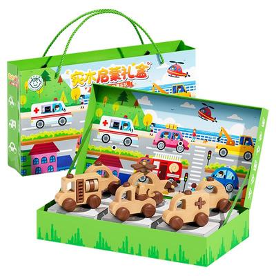 新生婴幼儿安抚玩具典藏实木礼盒