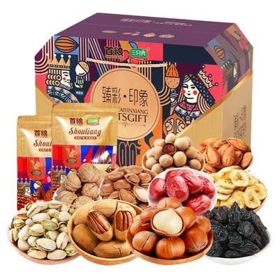 首粮坚果礼盒干果炒货大礼包