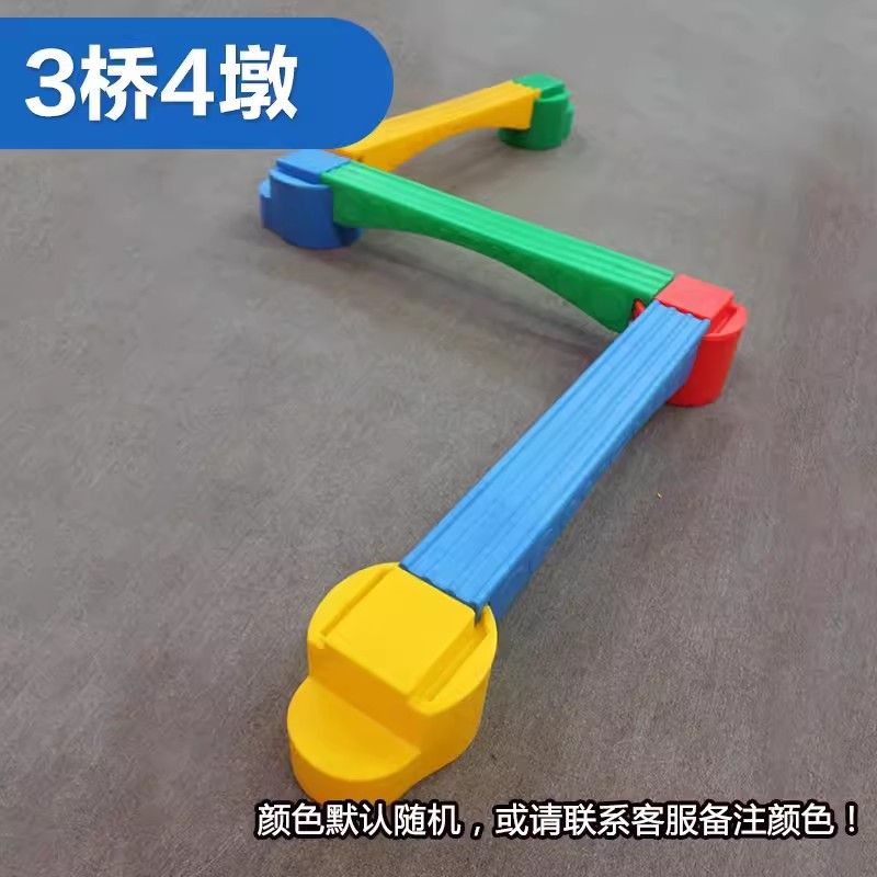 1幼儿园户外活动玩具器材益智独木桥感儿童体智能统训练平衡木