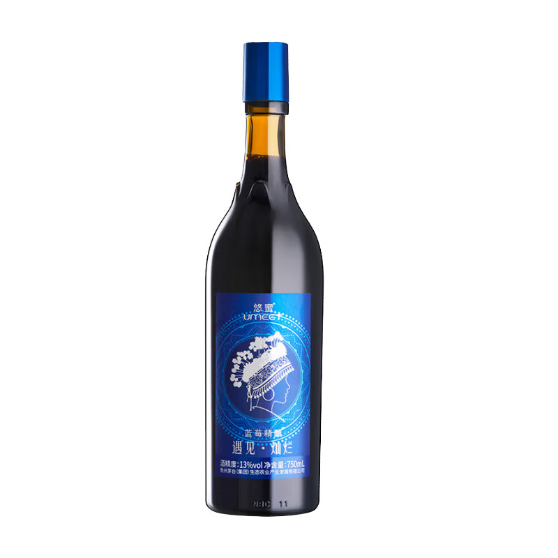 悠蜜蓝莓酒蓝莓精酿遇见灿烂13果酒