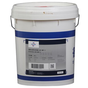 福斯FUCHSANTICORIT VCI气相防锈剂挥发性金属表面处理防锈润滑剂