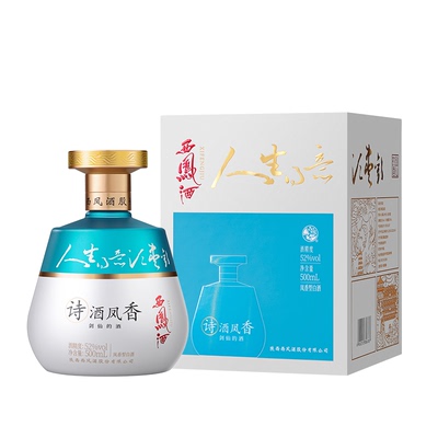 西凤酒诗酒凤香52度500ml
