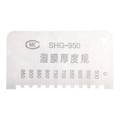 SHG梳规测厚仪双面漆膜仪