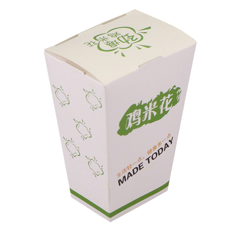 免折叠款汉堡盒鸡米花盒薯条盒鸡块盒包邮 一次性烘焙纸盒 200个