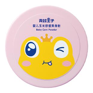 【老国货】青蛙王子婴儿亲肤舒缓爽身粉盒装新生儿宝宝专用痱子粉