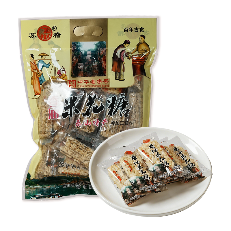 乐山苏稽古镇米花糖408g香油黑糖米酥米糕四川特产办公室休闲零食实拍图 商品