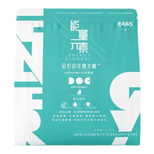 伊萨能量元素1.5kg3斤幼犬狗粮泰迪博美小型犬大型犬金毛通用型