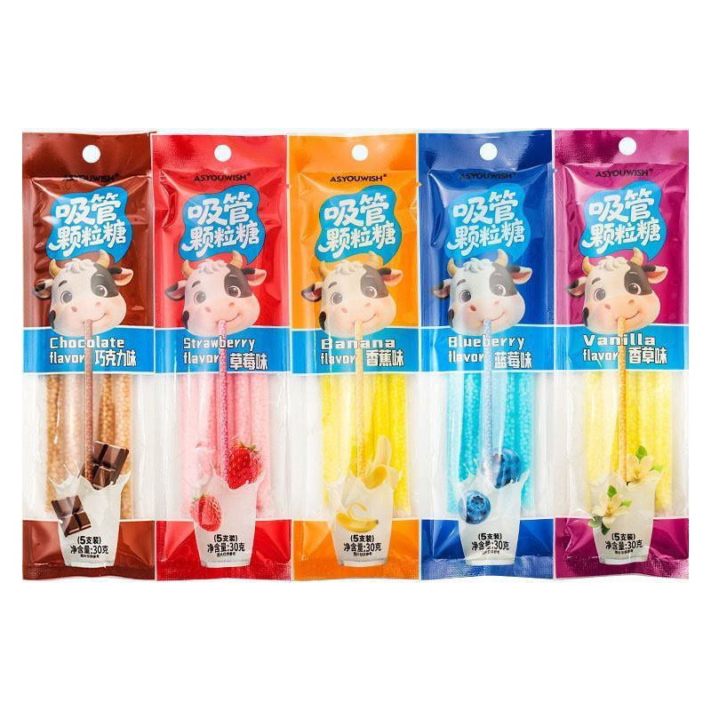 水果味魔力吸管糖果味牛奶网红变味吸管颗粒糖伴侣颗粒糖吸管零食
