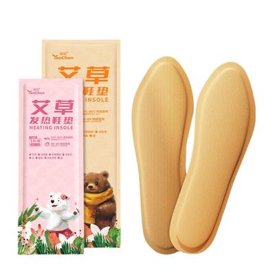 明星推荐！发热鞋垫东北零下用！