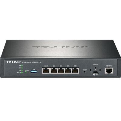 防火墙5口全千兆行为管理反病毒