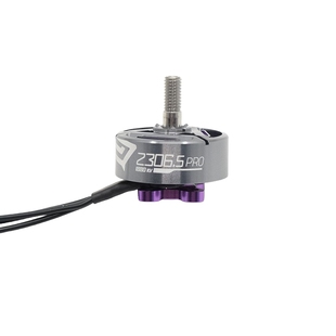 SpeedyBee Mario5马里奥FPV穿越机原厂配件 前后机臂 维修替换